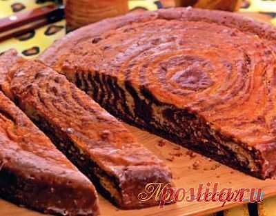 Как приготовить вкусный Пирог «Зебра»