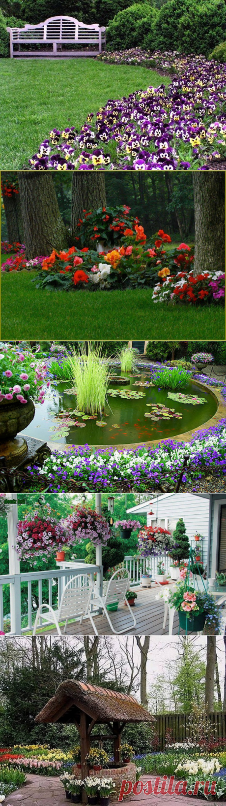 Красивый дачный участок — 6 соток