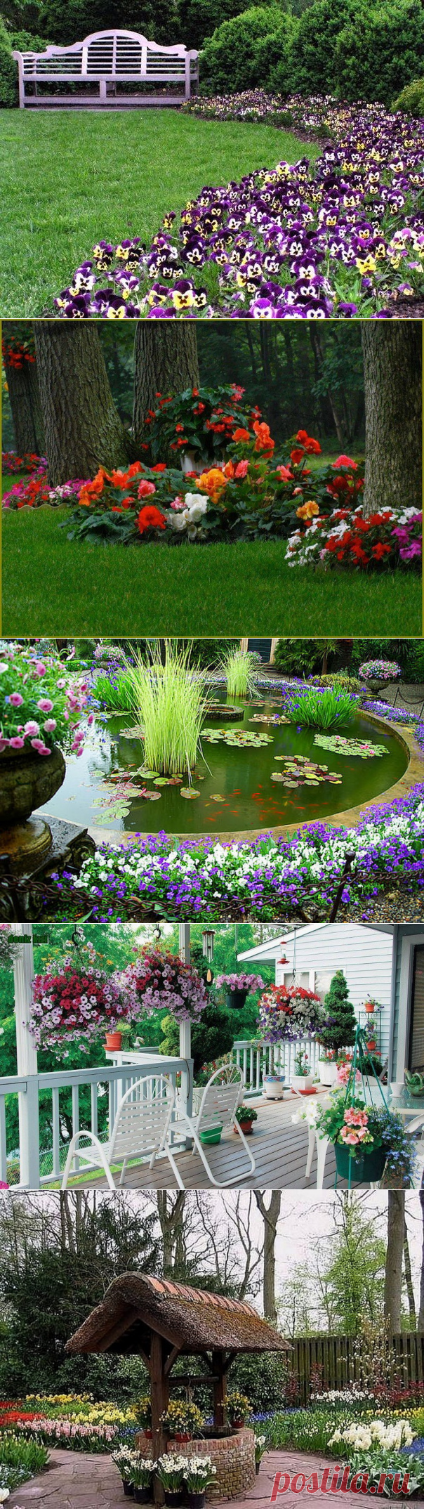 Красивый дачный участок — 6 соток