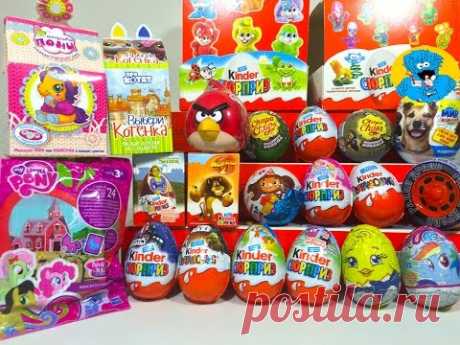 Unboxing Kinder Surprise Киндер Сюрпризы Фиксики,Angry Birds,My Little Pony,Cars,ЛунтикСмешарики
