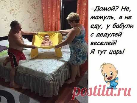 Господа! В нас погибает русский дух. Мы перестали показывать фиги … - Приколисты - медиаплатформа МирТесен