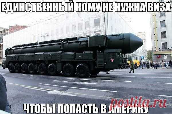 Интересные новости