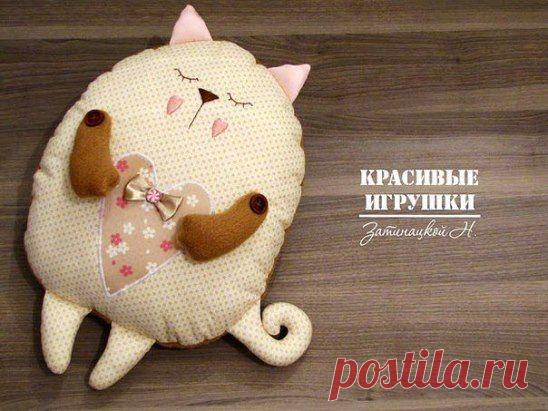 Красивая игрушка-подушка