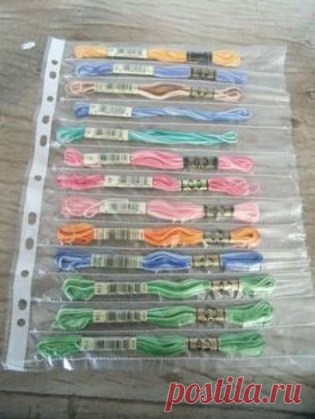 органайзер