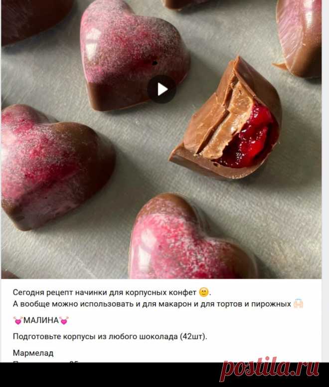 Скриншот-14-09-2025 16:45:43.jpg