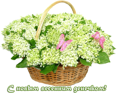 • ДЛЯ МОИХ ДРУЗЕЙ!!! | Группы Мой Мир