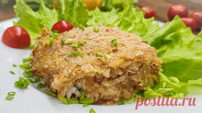 Царская рыбная Караваиха. Любимое блюдо Ивана Грозного | Крутой Рецепт | Яндекс Дзен