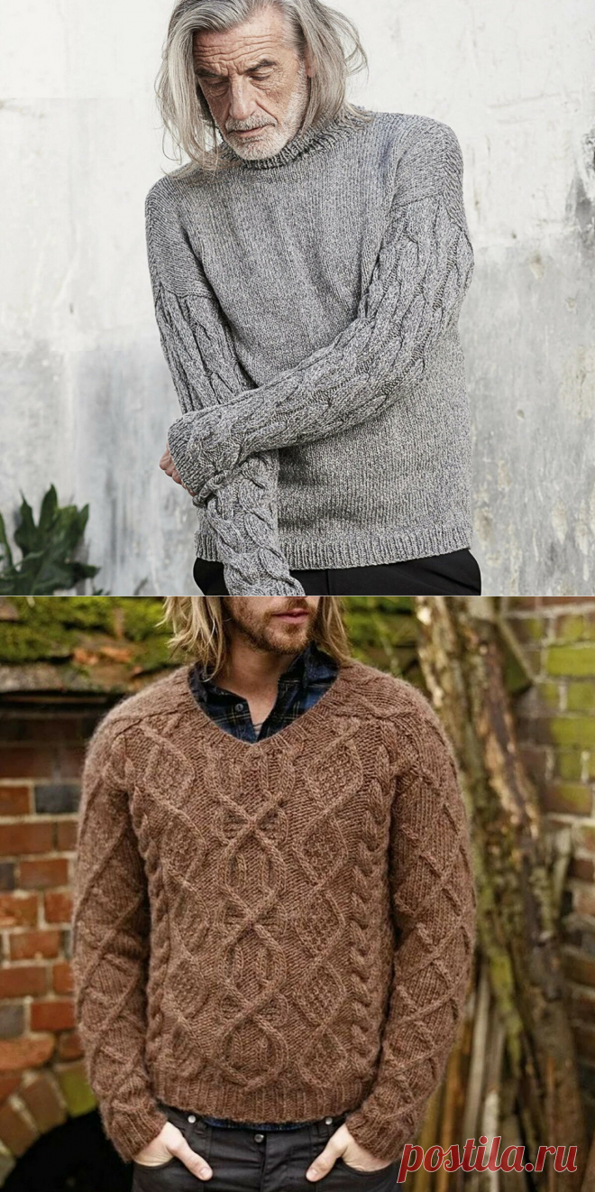 Вяжем для мужчин: 6 интересных моделей спицами | Paradosik_Handmade | Яндекс Дзен