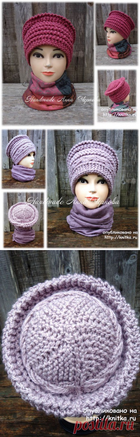 Шапочка Боярыня спицами. Работа Анны Черновой, Вязание для женщин