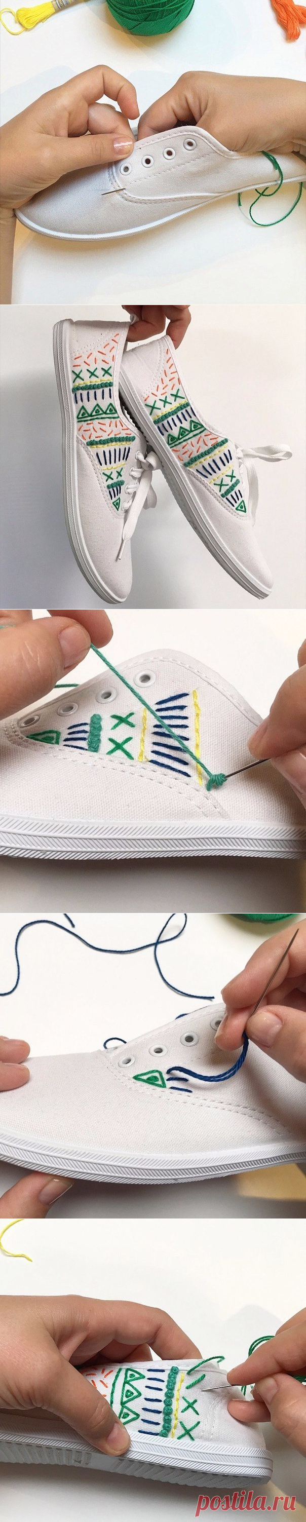 Оживление старых кед