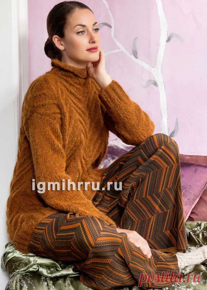 Свитер с косами.