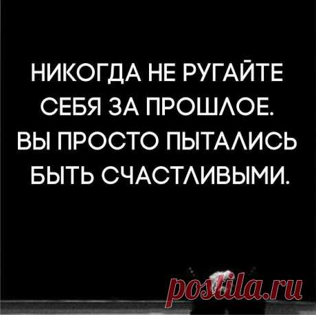 Интересные новости