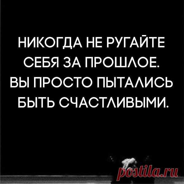 Интересные новости