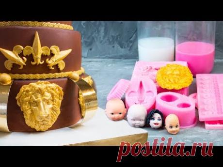 Эксклюзивные молды💖 из пищевого силикона 👑- Я - ТОРТодел!