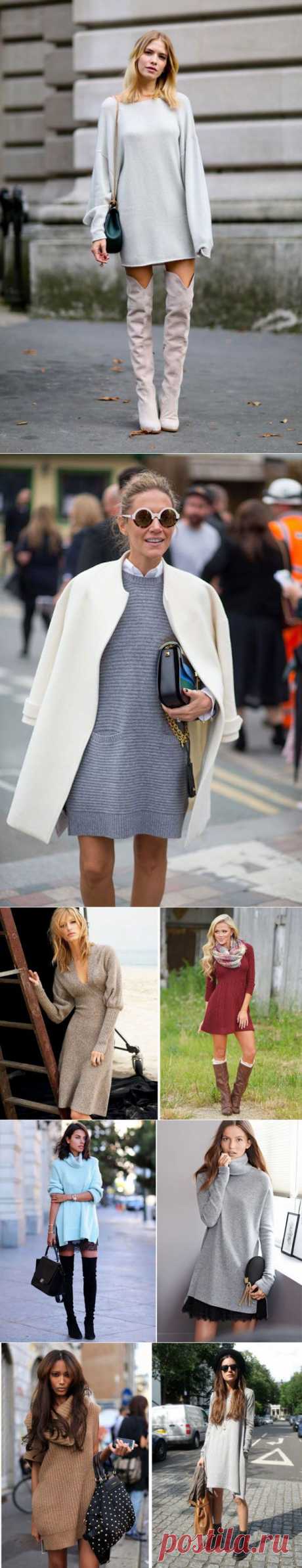 Как выбрать и носить платье-свитер