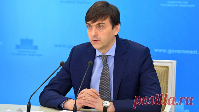 В вузах России откроются центры переподготовки участников СВО. Центры переподготовки участников специальной военной операции (СВО) для ведения в дальнейшем образовательной деятельности в школах будут открыты во всех педагогических высших учебных заведениях России. Об этом сообщил министр просвещения ...