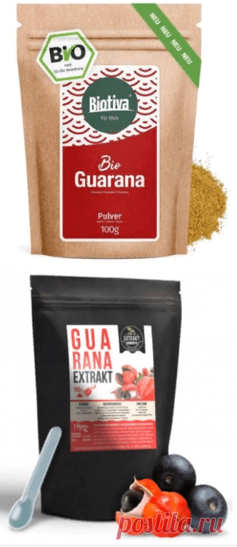 Гуарана: свойства и необычные применения