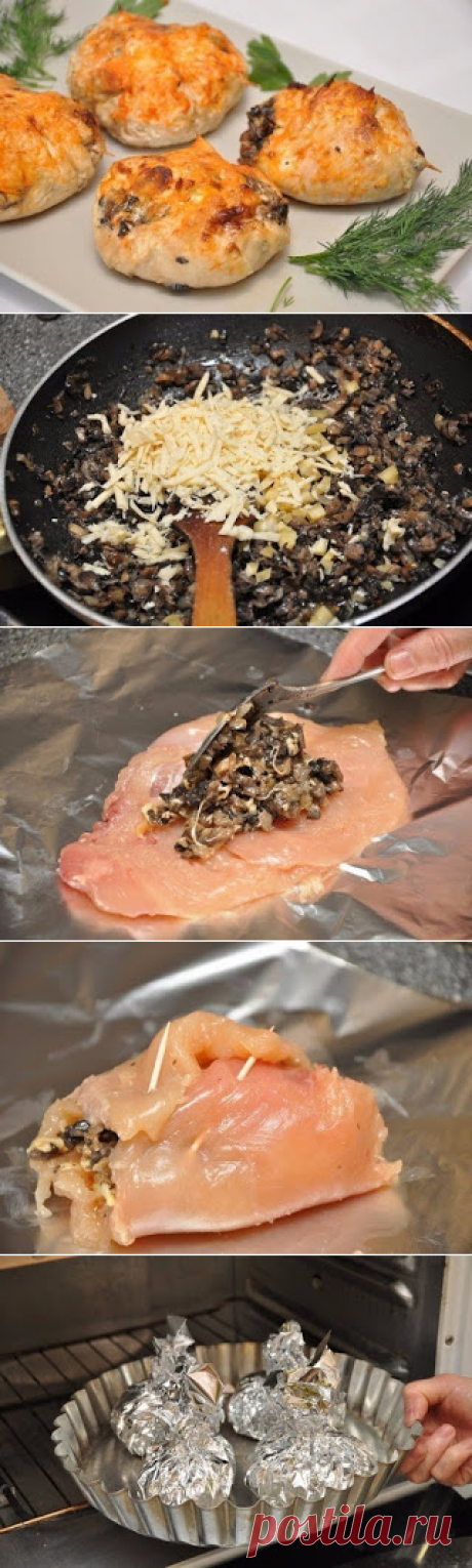 Самые вкусные рецепты: Куриные бомбочки