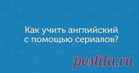 Стена