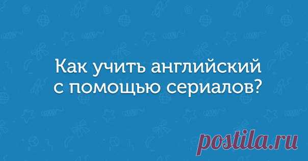 Стена