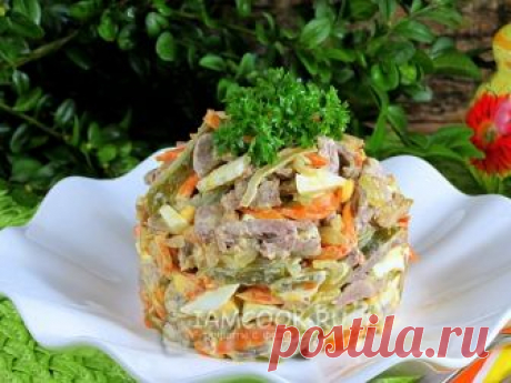 Салат с сердцем и грибами — рецепт с фото Этот салат - прекрасное дополнение к повседневному обеду, но тем не менее прекрасно подходит на праздничный стол. Он и сытный и вкусный!