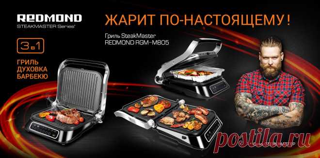 Чай зеленый - рецепты