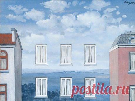 Рене Магритт L'État de Veille (1958) / Удивительное искусство