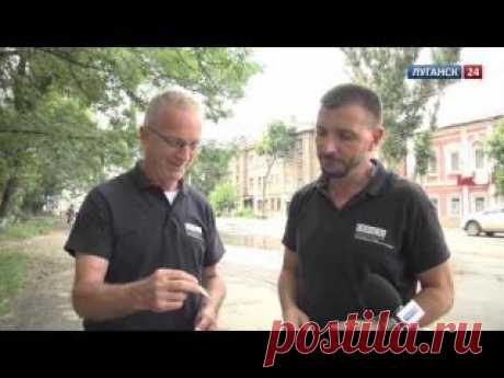 Украинский YouTube-канал «Новости новостей» опубликовал подборку репортажей о работе наблюдателей ОБСЕ в разгромленном миномётными обстрелами украинской армии Луганске.