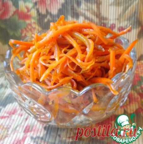 Морковь по-корейски - кулинарный рецепт