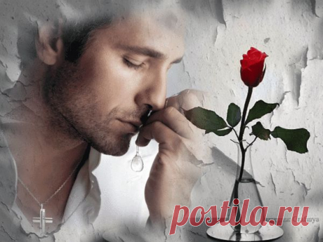 Плейкаст «ГДЕ ЖЕ ТЫ......»