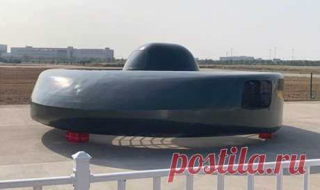 В Китае представили боевую летающую тарелку «Великая Белая Акула»