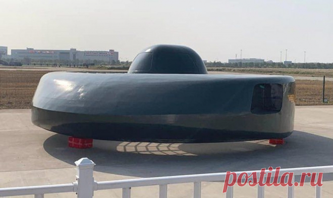 В Китае представили боевую летающую тарелку «Великая Белая Акула»