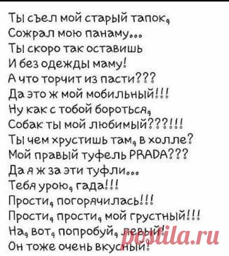 ...
Ирина Зенухина
