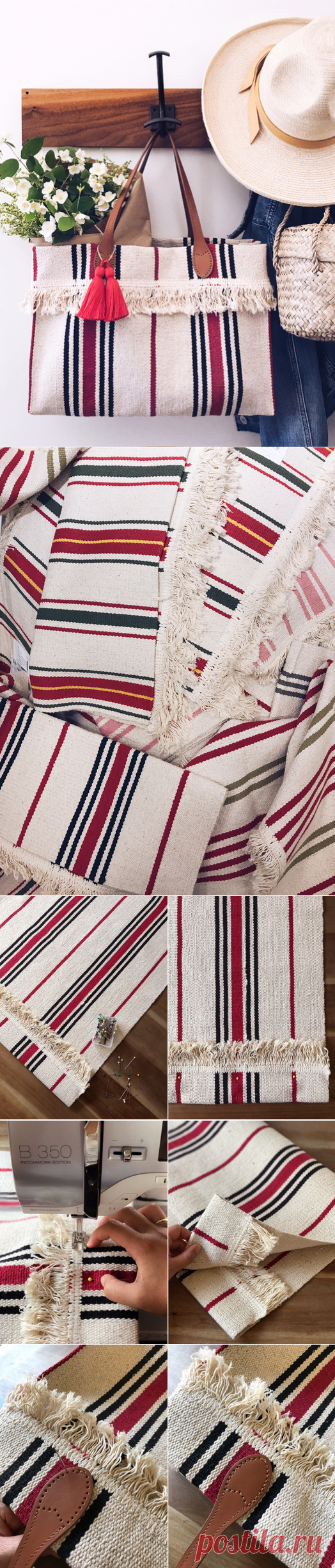 Сумка из коврика. Идея. Мастер-класс.