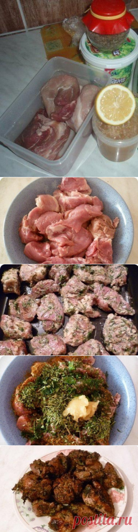 Как приготовить мясо по-грузински - рецепт, ингредиенты и фотографии