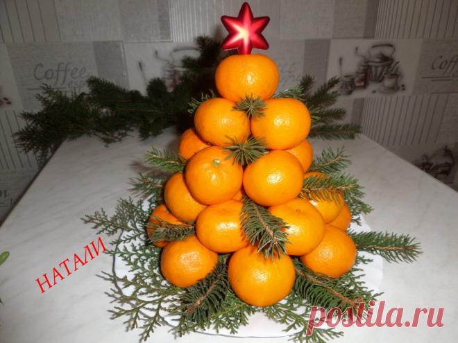 ЁЛОЧКА ИЗ МАНДАРИНОВ