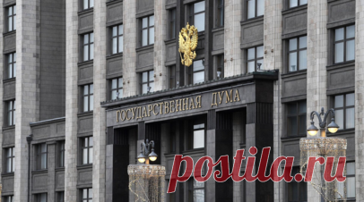В ГД предложили бесплатно оказывать профессиональную помощь в борьбе с курением. Член комитета Госдумы по труду, социальной политике и делам ветеранов Светлана Бессараб в беседе с RT заявила, что не стала бы увеличивать штраф за курение, а вместо этого сосредоточилась на помощи зависимым людям. Читать далее