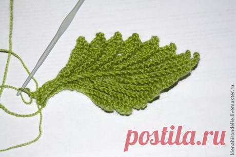 Рельефный лист - Ярмарка Мастеров - ручная работа, handmade