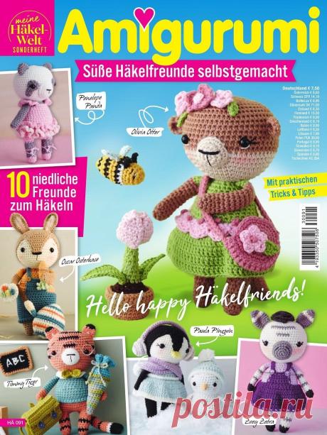 Meine Hakelwelt Sonderheft – Amigurumi 2023
