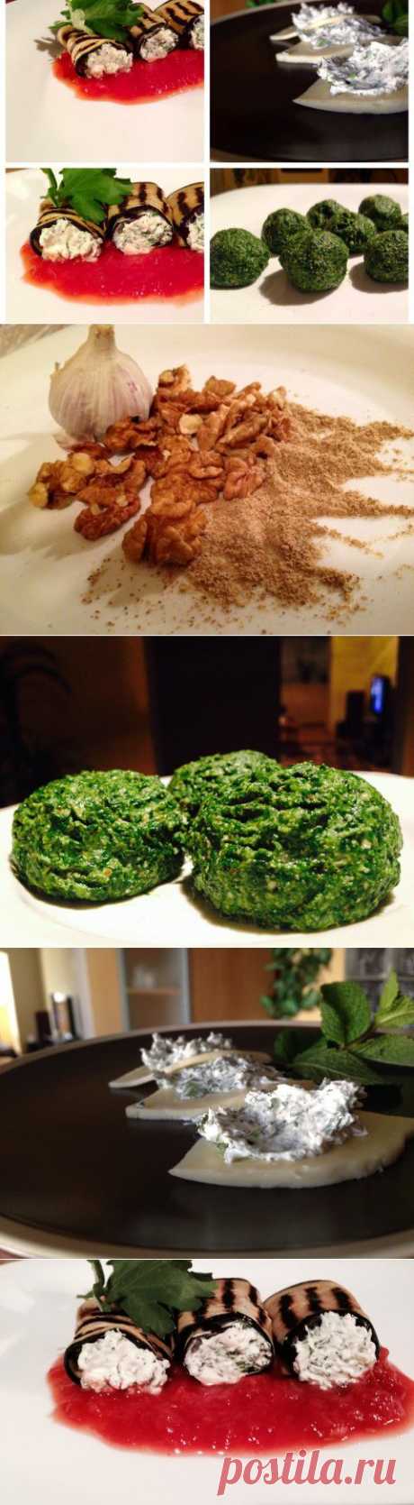 Грузинские закуски