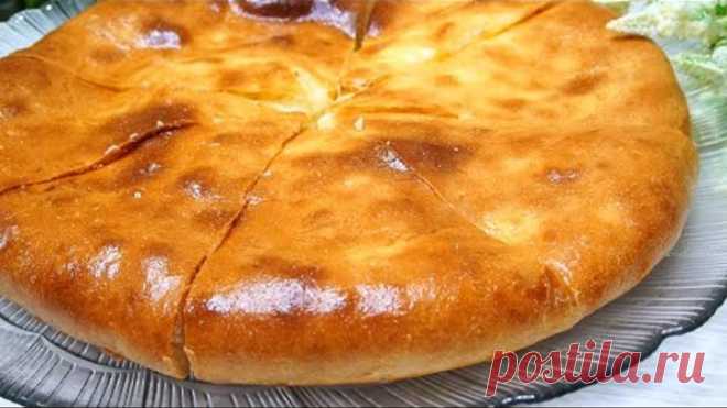Родных За Уши не оттащишь, Как вкусно! А всего то нужно немного кефира, муки и ...