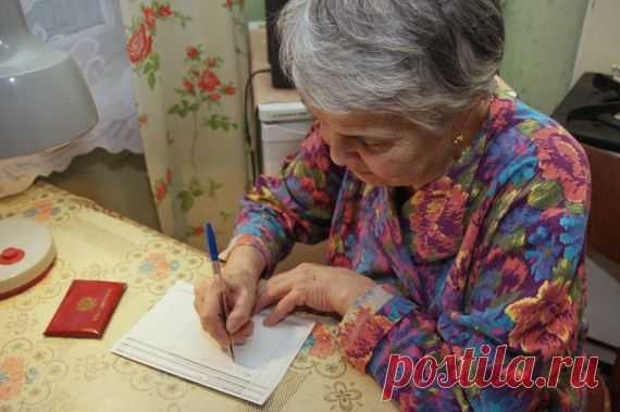 Одиноким пожилым людям разрешат не платить взносы на капремонт