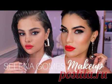 Selena Gomez Inspired Makeup