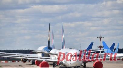 Временные ограничения введены в аэропорту Пскова. Временные ограничения на приём и выпуск воздушных судов введены в аэропорту Пскова. Читать далее