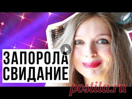 Канал Оли “OlyDsun”: Начало истории с принцем тут: Красивые летние аксессуары для волос и простые прически. Бюджетный диайвай. Бюджетные у...