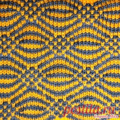 Фанговый узор для любых изделй