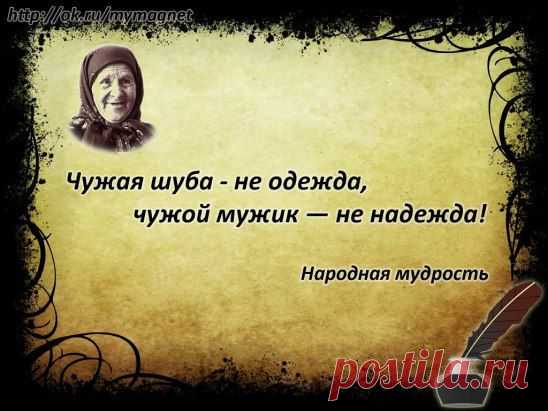 (50) Одноклассники