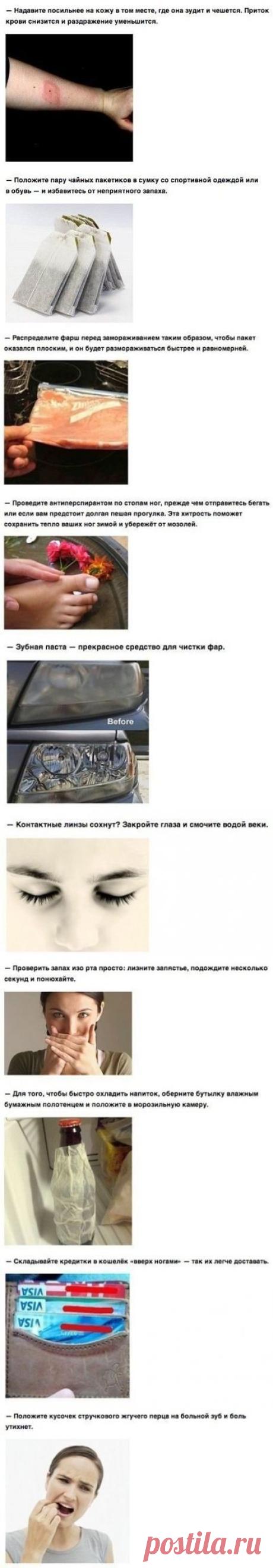 НЕОБЫЧНО - ОБЫЧНЫХ ВЕЩЕЙ !!!