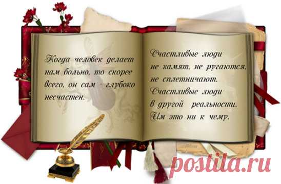 (93) Одноклассники