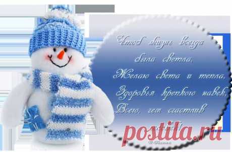 Если першит горло, затекла рука… 16 способов обмануть свое тело